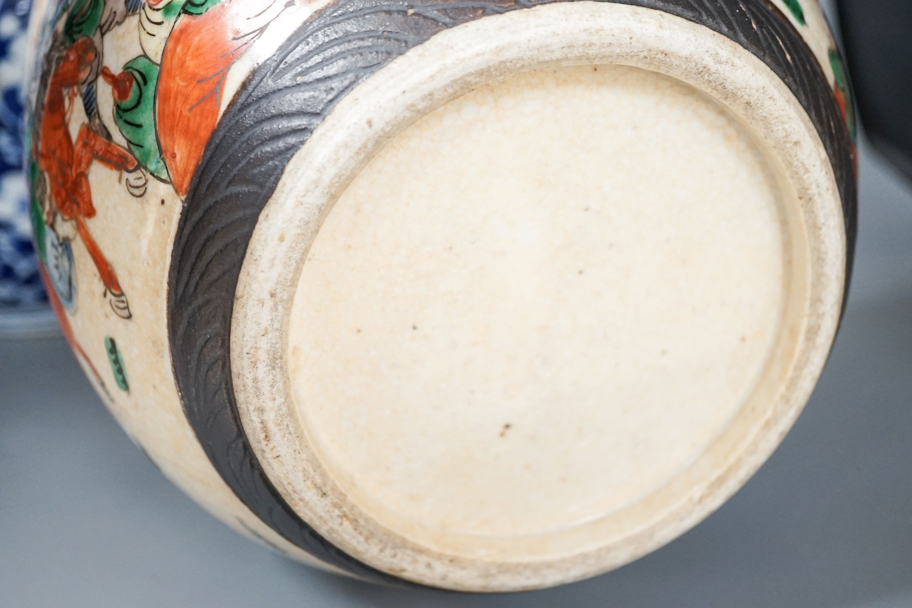 Two 19th century Chinese porcelain fish bowls, largest 26.5 cm diameter